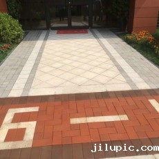 米兰国际彩票真的假的?